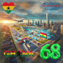 Discovering Ghana: A Traveler’s Paradise in West Africa at 68